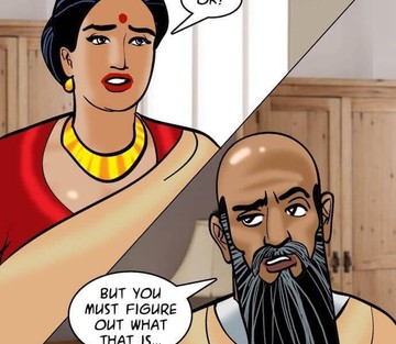 Issue 95 - Page 45