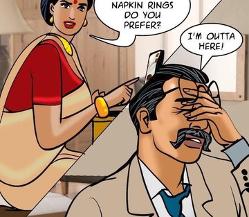 Issue 95 - Page 27