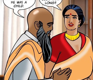 Issue 95 - Page 17