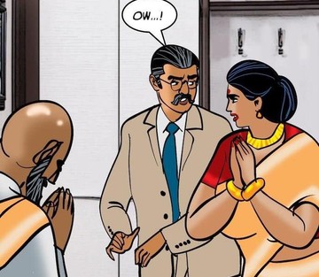 Issue 95 - Page 12