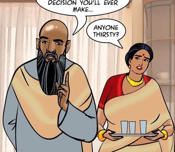 Issue 95 - Page 23