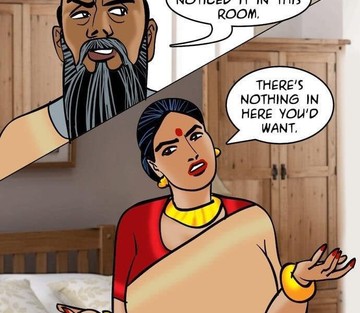 Issue 95 - Page 47