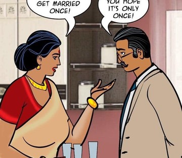 Issue 95 - Page 22