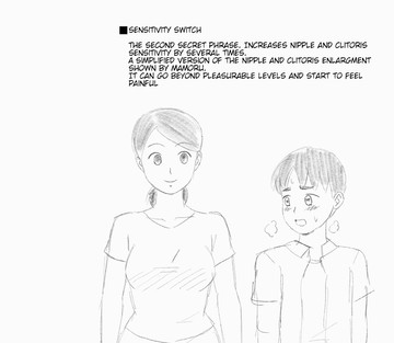 Vol. 3 - Page 62
