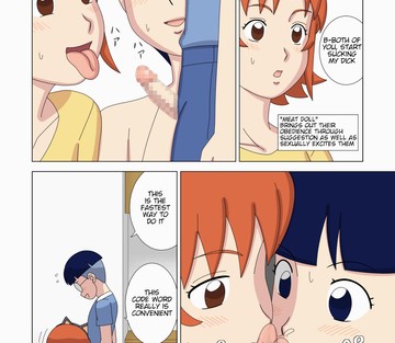 Vol. 3 - Page 8