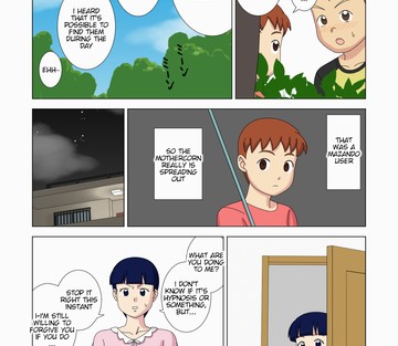 Vol. 3 - Page 50