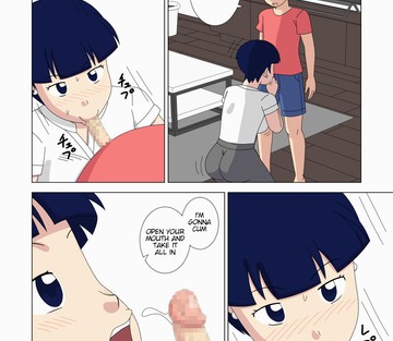 Vol. 3 - Page 42