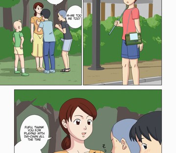 Vol. 3 - Page 47