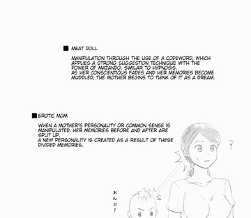 Vol. 3 - Page 18
