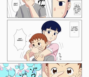 Vol. 3 - Page 21