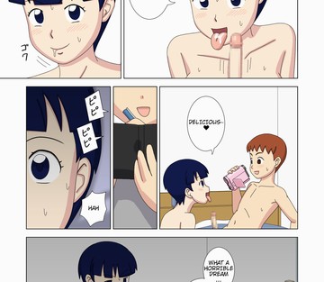 Vol. 3 - Page 31
