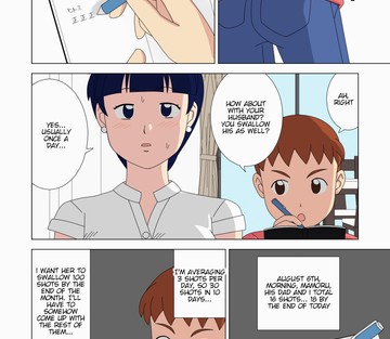 Vol. 3 - Page 44