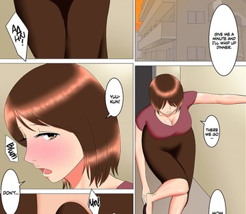 Kayoi Haha - Page 3