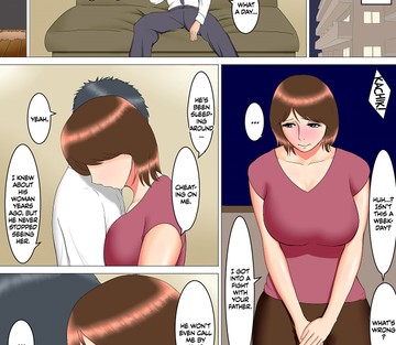 Kayoi Haha - Page 22