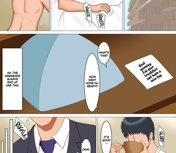 Kayoi Haha - Page 21