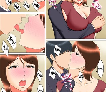 Kayoi Haha - Page 4