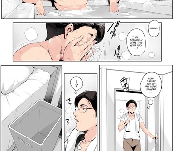 Futei Koubizuma Honoka - Hakkaku Hen - Cheating Wife Honoka - Caught Red-Handed Edition - Page 37