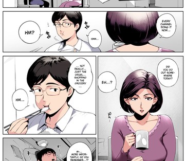 Futei Koubizuma Honoka - Hakkaku Hen - Cheating Wife Honoka - Caught Red-Handed Edition - Page 36
