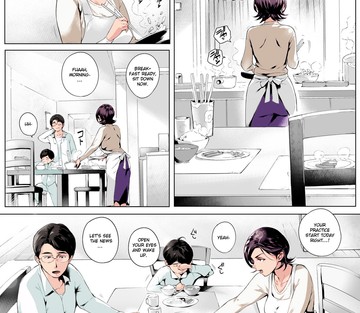Futei Koubizuma Honoka - Hakkaku Hen - Cheating Wife Honoka - Caught Red-Handed Edition - Page 2