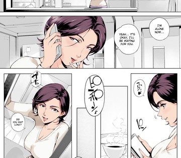 Futei Koubizuma Honoka - Hakkaku Hen - Cheating Wife Honoka - Caught Red-Handed Edition - Page 5