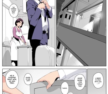 Futei Koubizuma Honoka - Hakkaku Hen - Cheating Wife Honoka - Caught Red-Handed Edition - Page 35