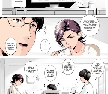 Futei Koubizuma Honoka - Hakkaku Hen - Cheating Wife Honoka - Caught Red-Handed Edition - Page 3