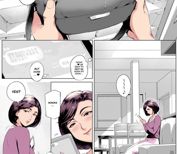 Futei Koubizuma Honoka - Hakkaku Hen - Cheating Wife Honoka - Caught Red-Handed Edition - Page 39