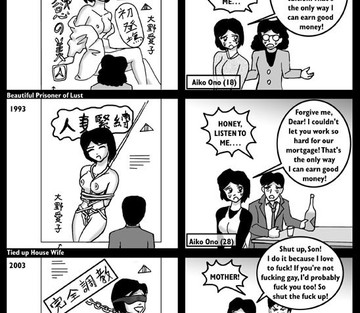 Part 1 - Page 33