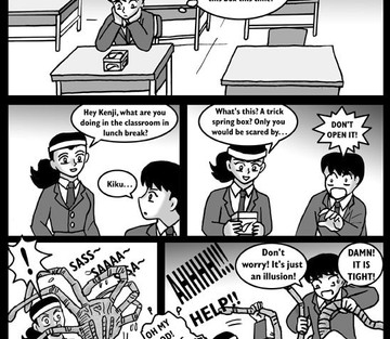 Part 1 - Page 14