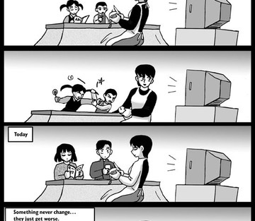 Part 1 - Page 16