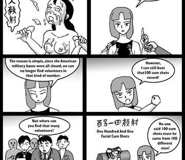 Part 1 - Page 34